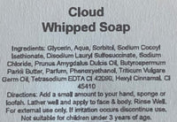 Whipped Soap - CLOUD - 120g