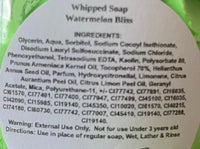 WHIPPED SOAP - Watermelon Bliss 125g