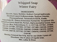 WHIPPED SOAP - Winter Fairy 125g