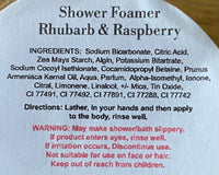 SHOWER FOAMER